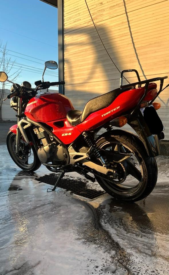 Kawasaki