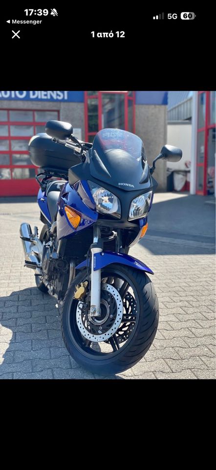 Honda