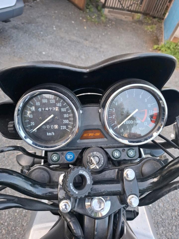 Kawasaki